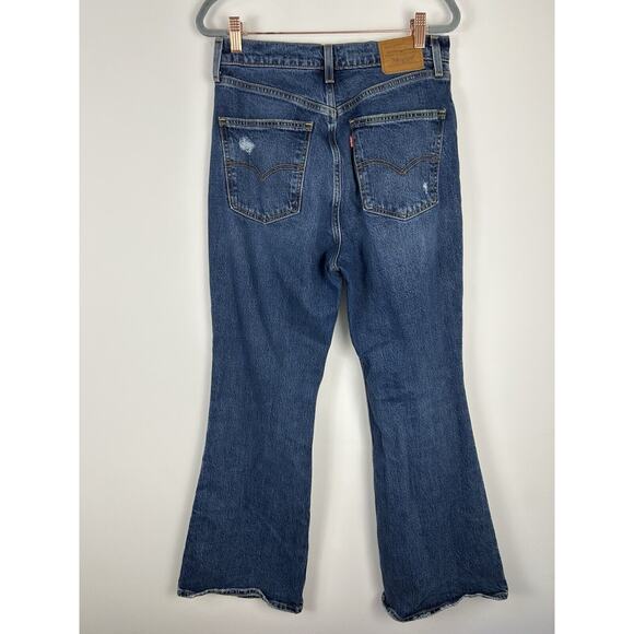 Womens Levi's Jeans 70s High Flare Premium Denim Sz 29 “Big E” Dark Wash Retro - Picture 5 of 12